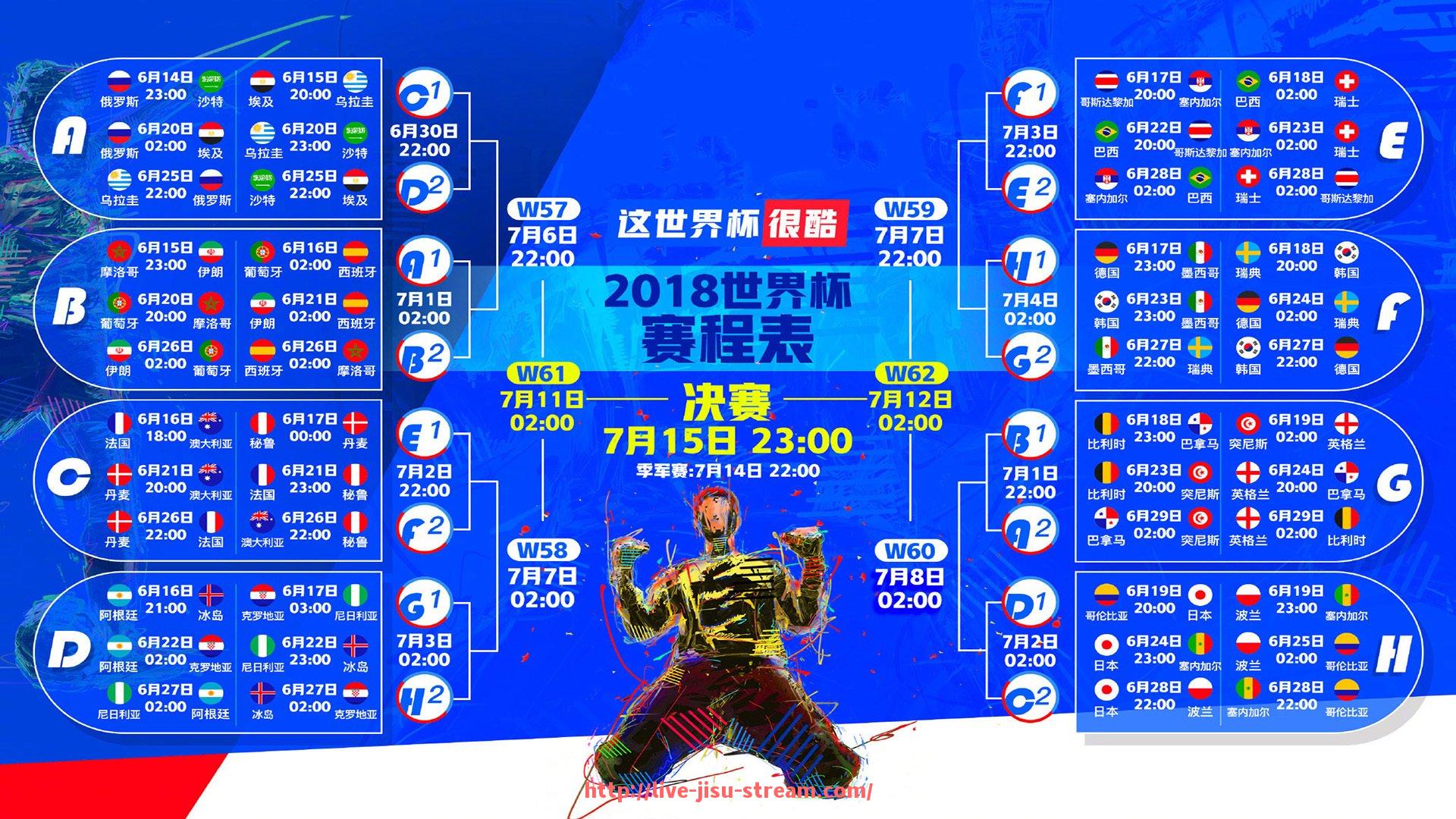 极速直播-英超11月份表现最佳球员名单及获奖情况